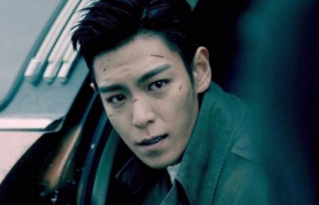 “Big Bang” хамтлагийн гишүүн хар тамхины хэрэгт холбогдлоо