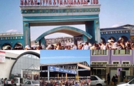 Ирэх даваа гарагт томоохон худалдааны төв, захууд ажиллахгүй
