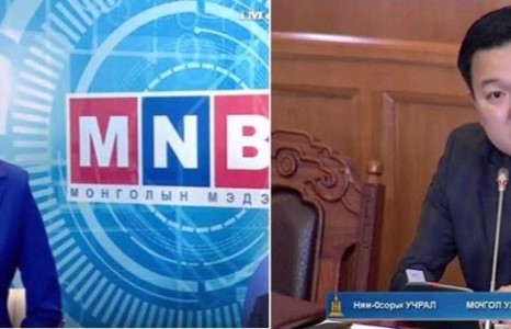 УИХ-ын гишүүн Н.Учралын дүү МҮОНТ-ийн нүүр царай