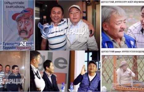 Урлагийнхан хэтэрхий улс төржөөд байна уу?