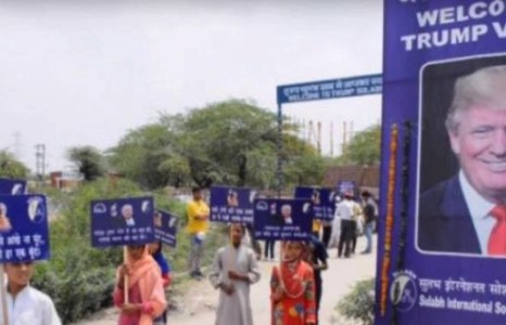 Доналд Трамп Энэтхэгт тосгонтой болжээ