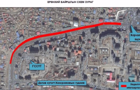  Хорооллын эцсээс Гэмтлийн эмнэлэг хүртэлх замыг хаана