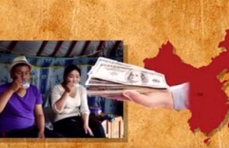 Хятадын Wechat-аар Монгол орныг өөртөө нэгтгэх тухай нэвтрүүлэг цацагджээ