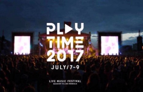 “Playtime” наадмын урьдчилсан үдэшлэг болно