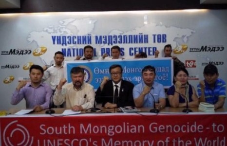 Өвөр монголчуудыг аймаглан устгасныг ЮНЕСКО-д бүртгүүлэхээр боллоо