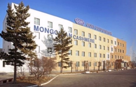 “Говь” компанид засвар хийж байсан хүмүүсийг байцааж эхэлжээ