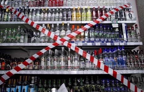 Архи зарахгүй, нийтийг хамарсан арга хэмжээ зохион байгуулахгүй шийдвэр үргэлжилнэ