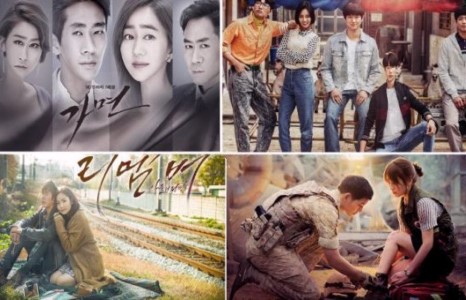 Солонгос олон ангит кино үзсэн хүмүүсийг цаазаар авчээ