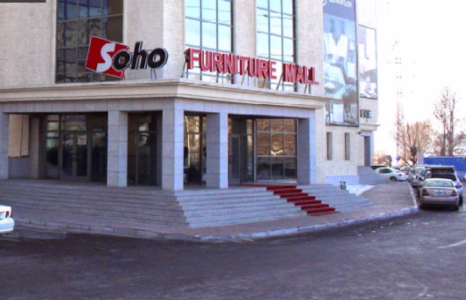 Түүний “Надад хууль үйлчлэхгүй” гэсэн үг ХУДАЛ байгаасай