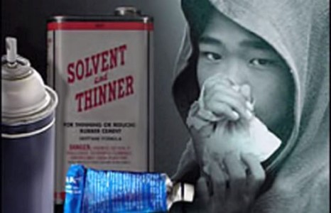 Өсвөр насны хүүхэд газ үнэрлэж амиа алдсан хэрэг дахин гарлаа