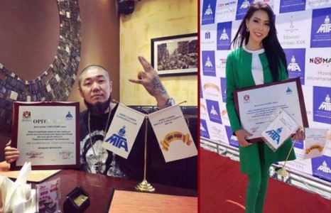 Олны танил эрхэмүүд шилдэг татвар төлөгчөөр шалгарчээ