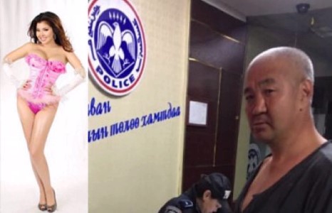 Нара дахин шуугиан тарив