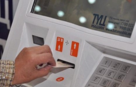 ТҮЦ машины иргэний үнэмлэхний лавлагаагаар сонгууль өгч болно