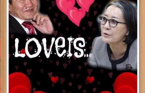 УИХ-ЫН ДЭД ДАРГА Ц.НЯМДОРЖИЙН ЯНАГ АМРАГИЙН ХАРИЛЦАА УЛСЫН ДЭЭД ШАТНЫ ШҮҮХЭД НӨЛӨӨЛСӨН БАЙНА.