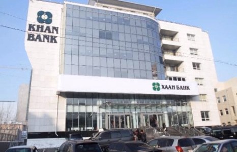 “ХААН” ард түмний биш, алтан карттануудын банк болжээ