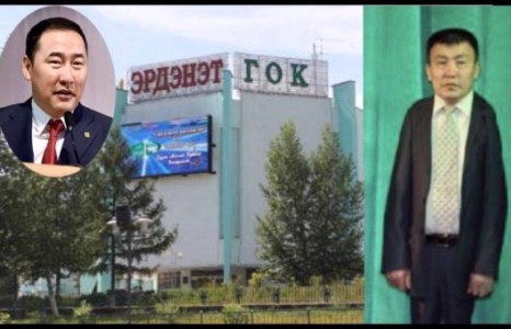 МАН-аас Д.Эрдэнэцогтыг зайлуулахыг санал болгов
