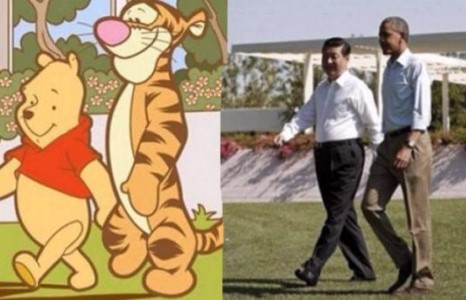 Ши Жинпин Винни Пүүх баавгайтай адилхан гэгдэхээс залхжээ