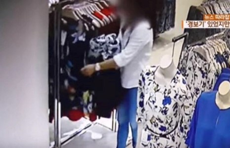 БНСУ-д хулгай хийхдээ Монголд үйлдвэрлэсэн тусгай цүнх ашиглажээ