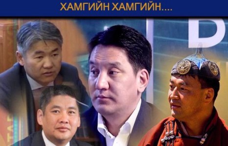 УИХ-ын гишүүдийн 2016 оны ХОМ-ийн хамгийн хамгийнтай танилц