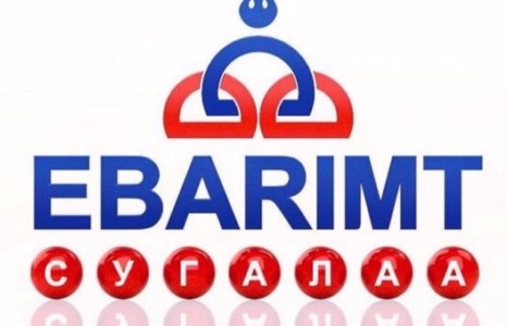 НӨАТ-ын сугалаагаар 20 сая төгрөгийн нэг азтан тодорлоо