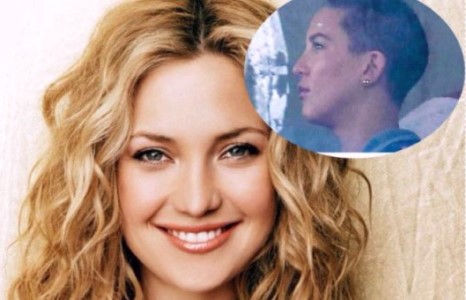 Үзэсгэлэнт жүжигчин Кейт Хадсонд юу тохиолдов