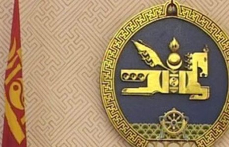 Төрлийн томилгоо БСШУСЯ-аар үргэлжилнэ гэнэ үү