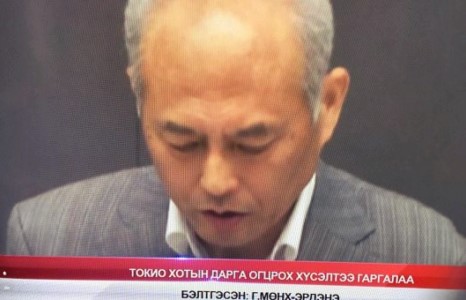 Японы хотын дарга албаны машин амралтаараа унасандаа уучлалт гуйж огцорчээ