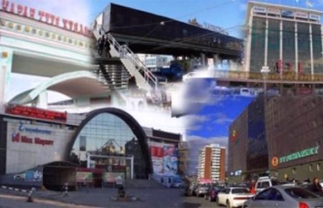 Амралтын өдрүүдэд ажиллах банкуудын цагийн хуваарь