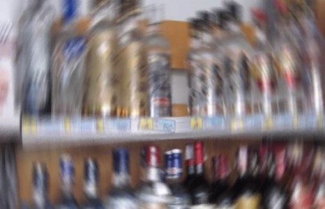 Өнөөдрөөс эхлэн гурав хоног согтууруулах ундаа худалдахгүй