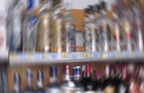 Өнөөдөр 00.00 цаг хүртэл архи зарахгүй