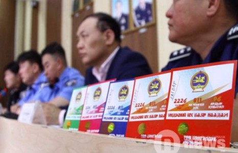 НААДМЫН ЗОГСООЛЫН ЗӨВШӨӨРЛИЙГ МАРГААШААС ИРГЭДЭД ХУДАЛДАНА