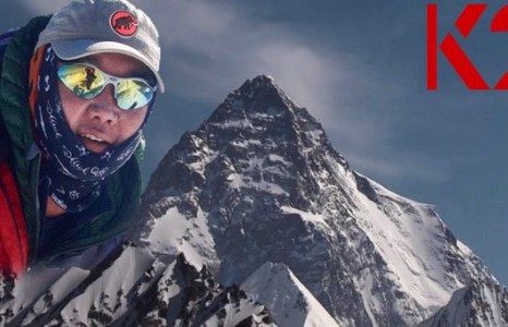 Г.Өсөхбаяр: Би К2 оргилд гарч чадсангүй ээ, уучлаарай