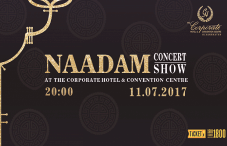 NAADAM CONCERT SHOW зохион байгуулагдана