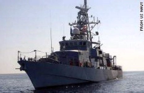 АНУ ХӨЛГӨӨС ИРАНЫ ШУМБАГЧИД РУУ ГАЛ НЭЭЖЭЭ