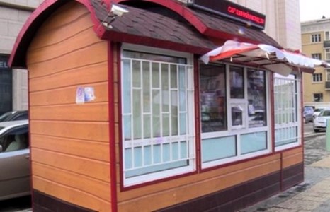 “ТҮЦ”-ний нийлүүлэлтэнд хаан суусан “КИГ” компани иргэдийг 169 сая төгрөгөөр хохироожээ