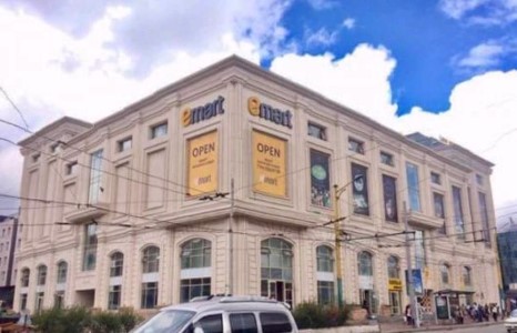 Имарт Хороолол салбарын Ажлын байрны нээлттэй өдөрлөг