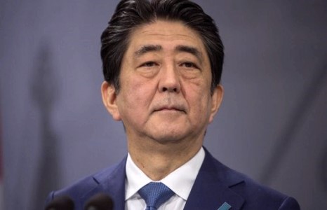 Японы засгийн газар бүрэн бүрэлдэхүүнээрээ огцорлоо