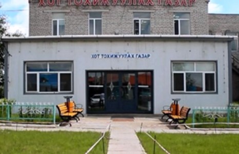 Хот тохижуулах газрын ажилтан амиа хорлосон байдалтай олджээ