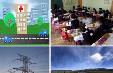 Концесс тойрсон шоу