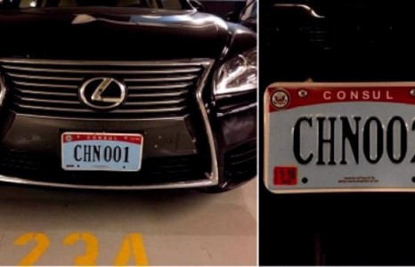 Америкийн San-Francisco хот дахь Монгол улсын консулын гурван машин гурвуулаа CHN гэсэн дугаартай