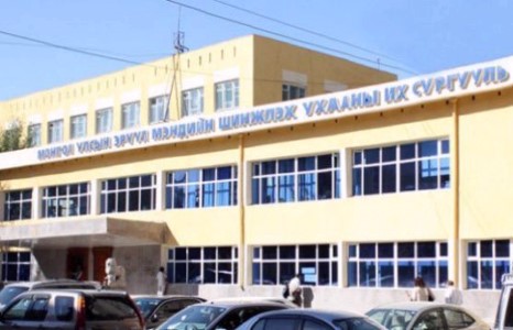 АШУҮИС-ийн оюутнууд тэтгэлэг авахад хакерууд тусалжээ