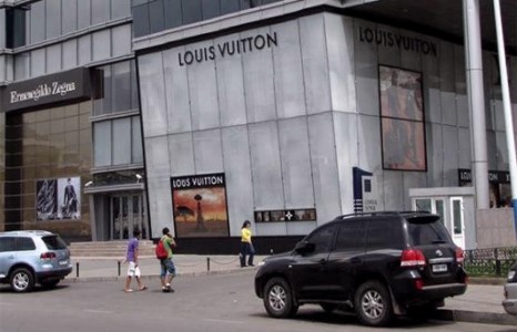 Монгол дахь “Louis Vuitton”-ы дэлгүүр хаалгаа барьжээ