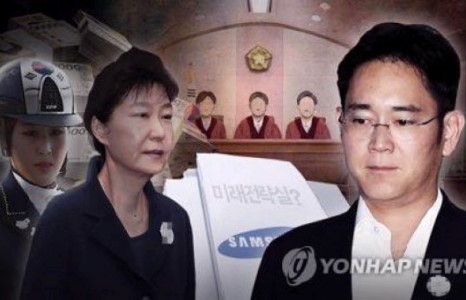 Самсунг группийн дэд ерөнхийлөгч И Че Юнгд 12 жил хоригдох ял оноожээ