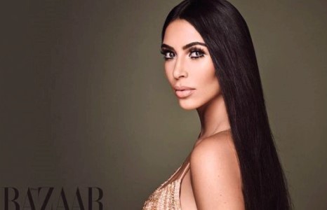 Кардашиан араб сэтгүүлийг чимэв