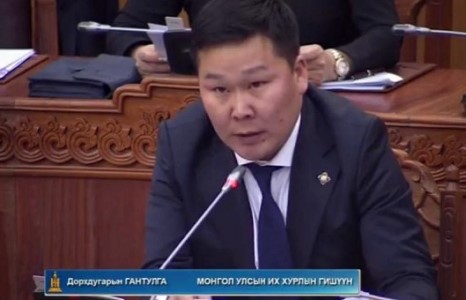 УИХ-ын гишүүн Д.Гантулгын хэргийг дахин шалгах үүрэг өгчээ