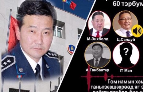 АТГ ажлаа хийхгүй байгаа нь ”60 тэрбум”-ын схем хэрэгжиж эхэлснийг харуулж байна уу