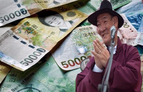 С.ГАНБААТАР СОЛОНГОС ИРГЭДЭЭС 50 САЯ ВОН АВСАН НЬ ТОГТООГДЖЭЭ