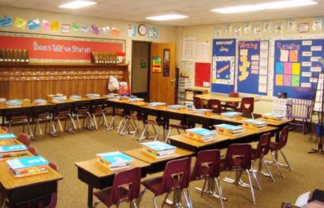 Багш нар ажил хаяна