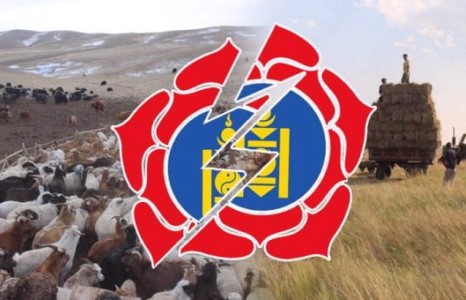 МАН-ынханд өвлийг бодох сөхөө алга, амь амиа бодоцгоо