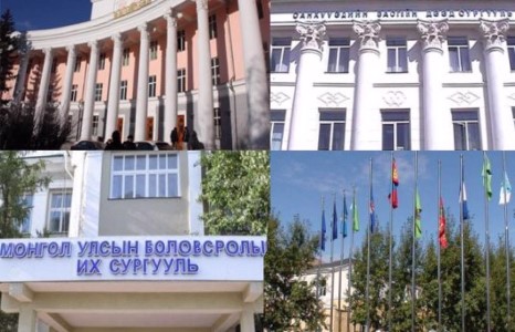 Төрийн өмчийн их, дээд сургуулиудын сургалтын төлбөр нэмэгдэхгүй